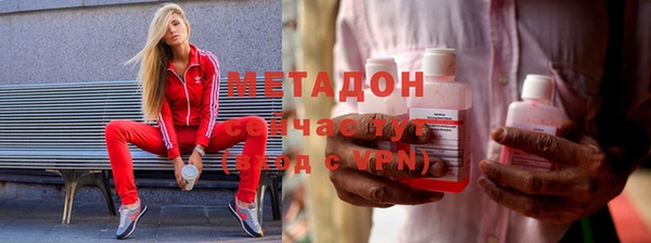 бутик Балабаново