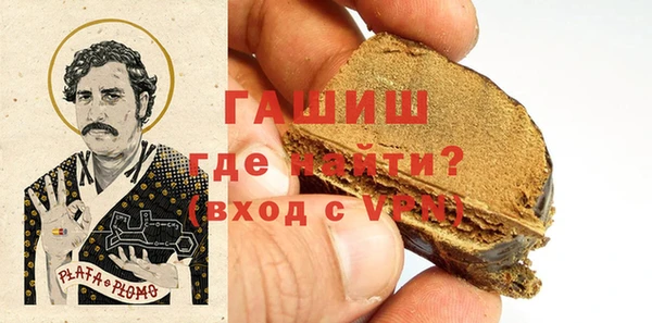 мескалин Балахна