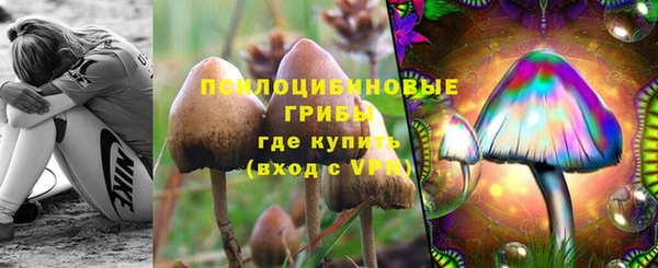 бутик Балабаново