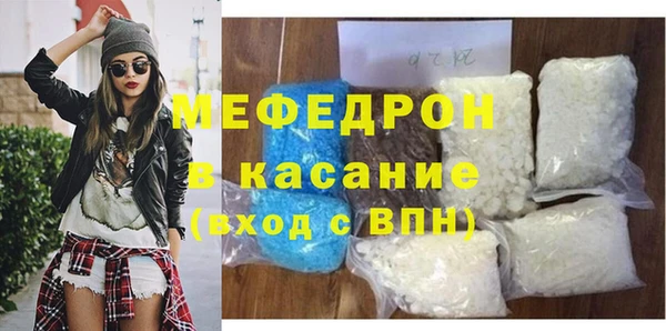 ALPHA PVP Баксан