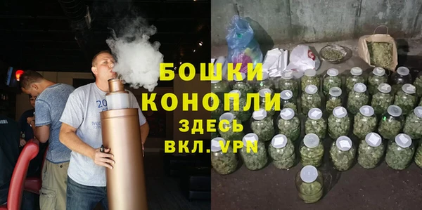 бутик Балабаново