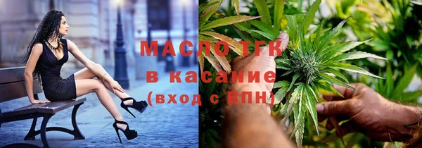 ALPHA PVP Баксан