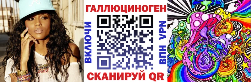 наркота  Ужур  Псилоцибиновые грибы Magic Shrooms 