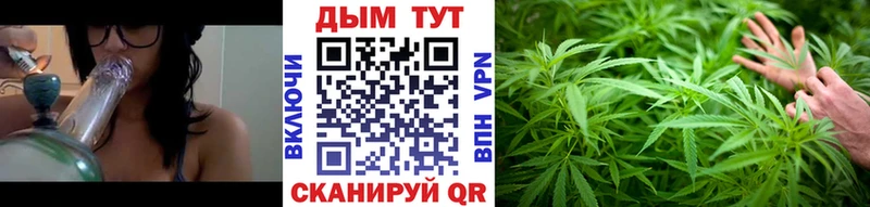 MEGA рабочий сайт  продажа наркотиков  Ужур  Бошки Шишки LSD WEED 